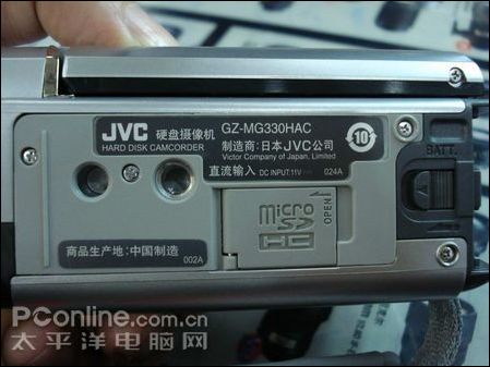 JVC GZ-MG330 