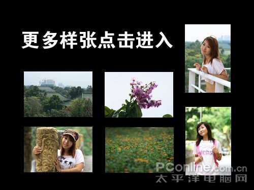佳能小小白