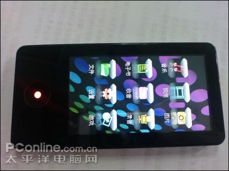 台电 T50 
