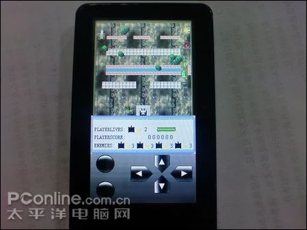 台电 T50 