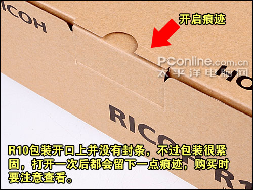 理光R10购机宝典