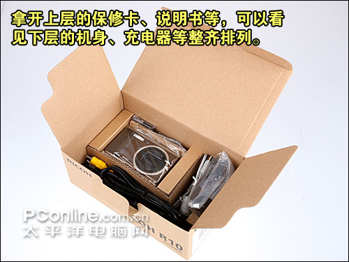 理光R10购机宝典