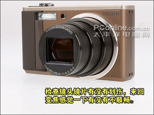 理光R10购机宝典