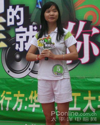 华南理工大学海选