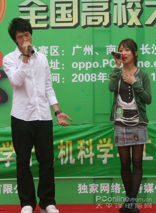 华南理工大学海选