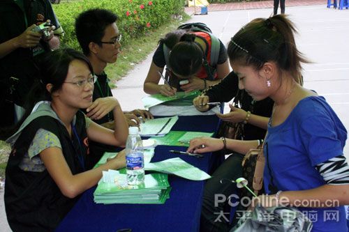 华南理工大学海选