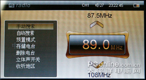 纽曼F5评测