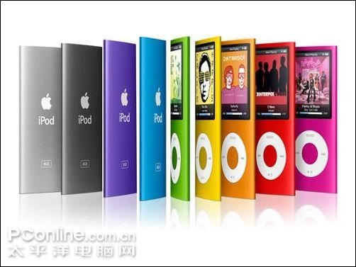 iPod nano 4