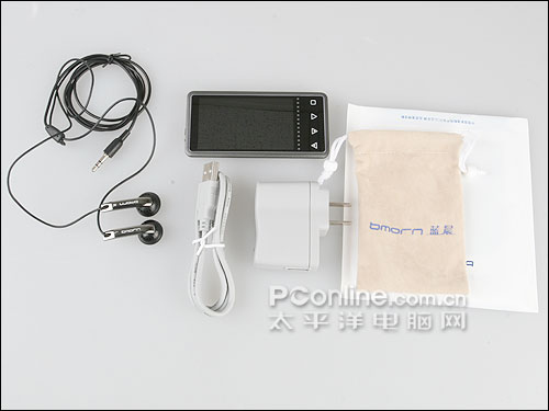 蓝晨BM-887评测