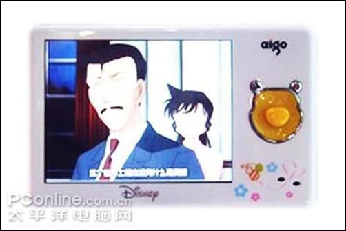 爱国者MV5910