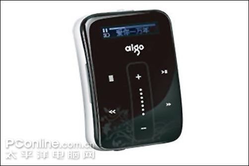 爱国者月光宝盒A5