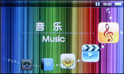 OPPO S19评测