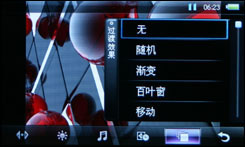 OPPO S19评测
