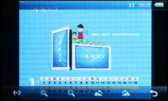 OPPO S19评测