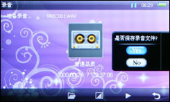OPPO S19评测