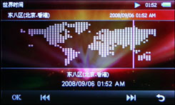 OPPO S19评测