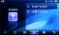 OPPO S19评测