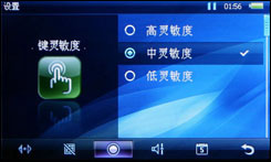 OPPO S19评测