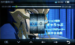 OPPO S19评测