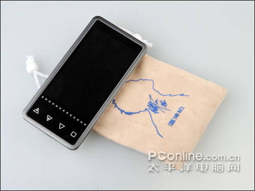 蓝晨BM-887评测