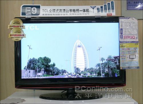 TCL L42E9FRͼ