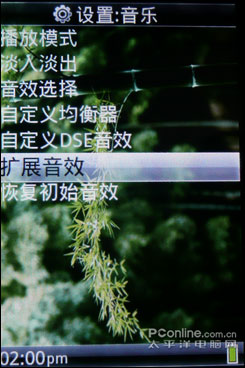 智器TAO评测