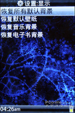 智器TAO评测