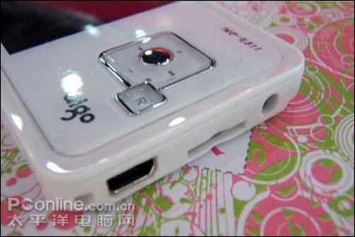爱国者 E811