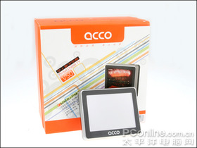 ACCO V50