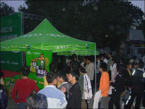 OPPO