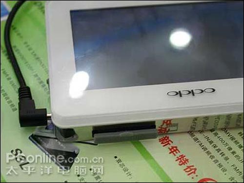 OPPO A3K
