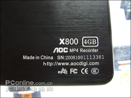 AOC X800