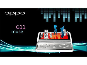 OPPO G11 MUSE 4G