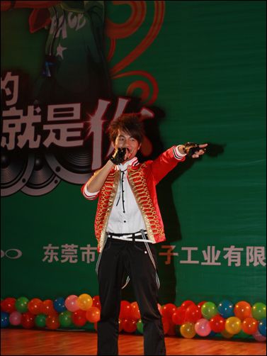 OPPO