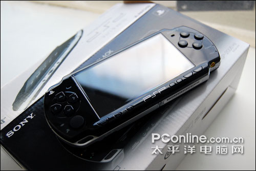 psp2000 3.95