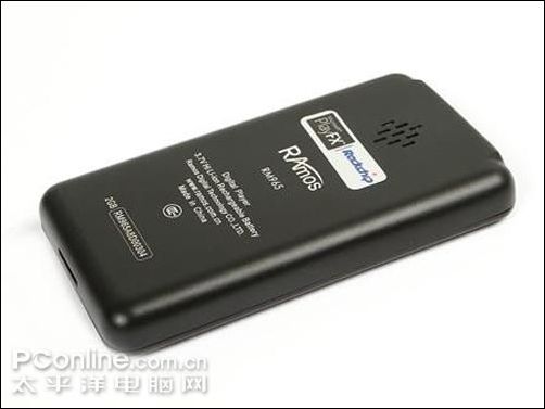 蓝魔 RM965(2G)