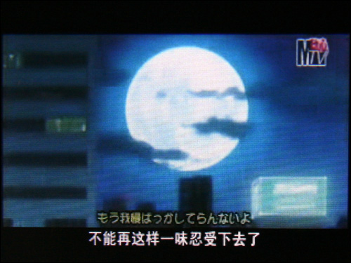 原道G56评测