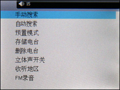 原道G56评测