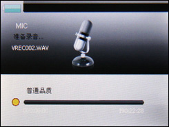 原道G56评测