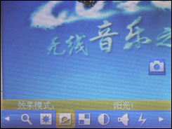 原道G56评测
