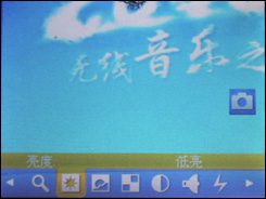 原道G56评测