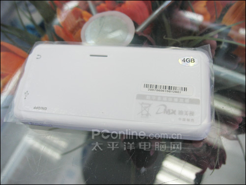 迪美视PMC260