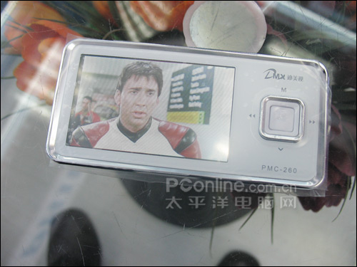 迪美视PMC260