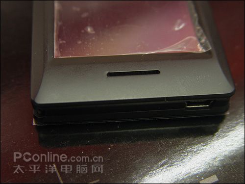  台电 M30(2G) 