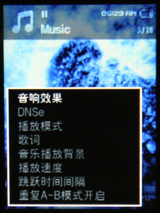 三星Q1评测