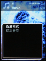 三星Q1评测