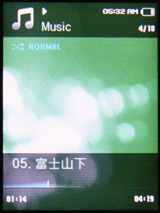 三星Q1评测
