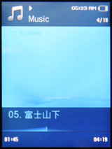 三星Q1评测