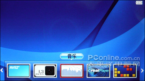 歌美X900 评测