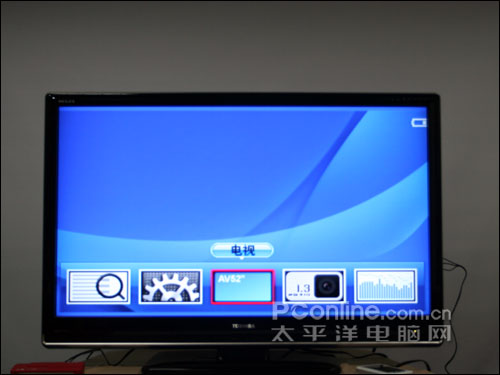 歌美X900 评测